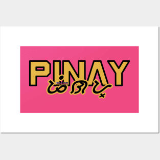 Icbanimation Studios - PINAY Baybayin Posters and Art